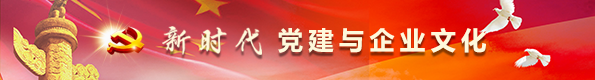 中国·388vip太阳集团(Macau)有限公司-官方网站