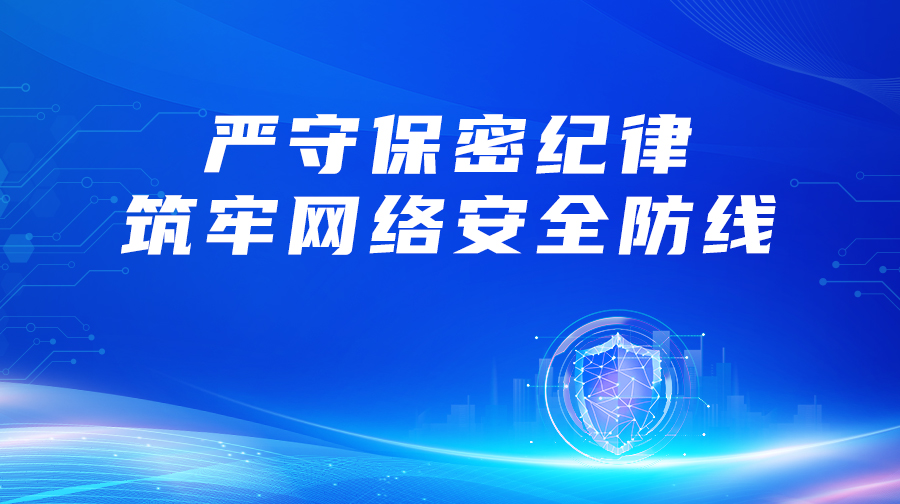 中国·388vip太阳集团(Macau)有限公司-官方网站